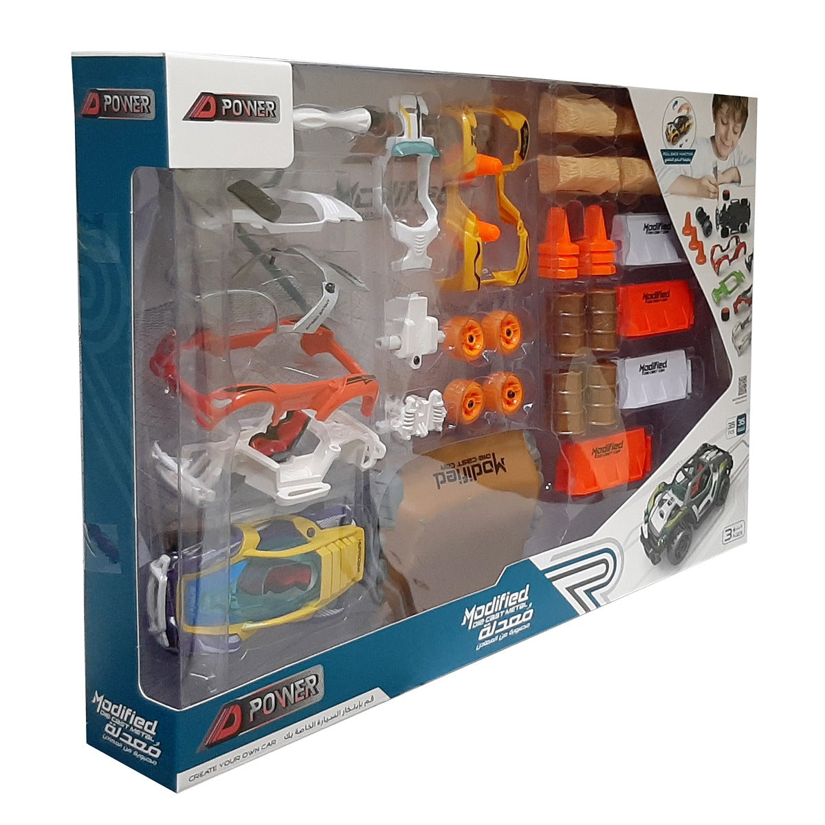 D-Power 35pcs DIY Modified Race Car for Kids | Car Building Toy Kit | Make you own Racing Car, Scale 1:32