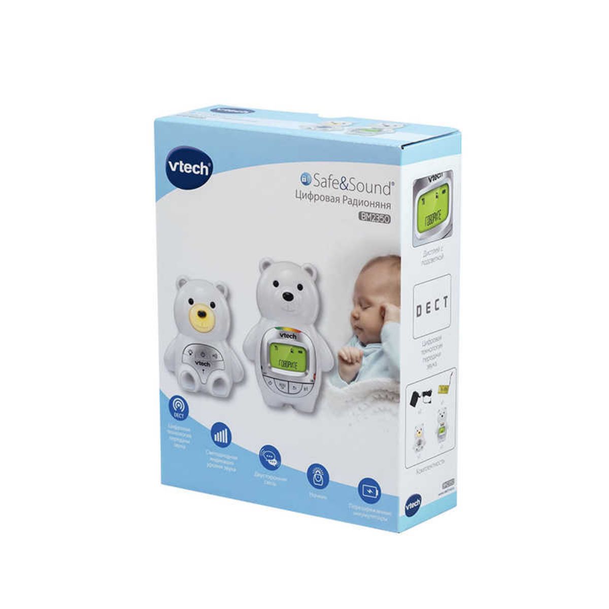 Vtech Monitors Baby Bear Digital Audio Monitor with up to 1,000 ft of Range|Vibrating Sound-Alert |Talk Back Intercom | Temperature Indicator | Night Light Loop & Parent Unit, White