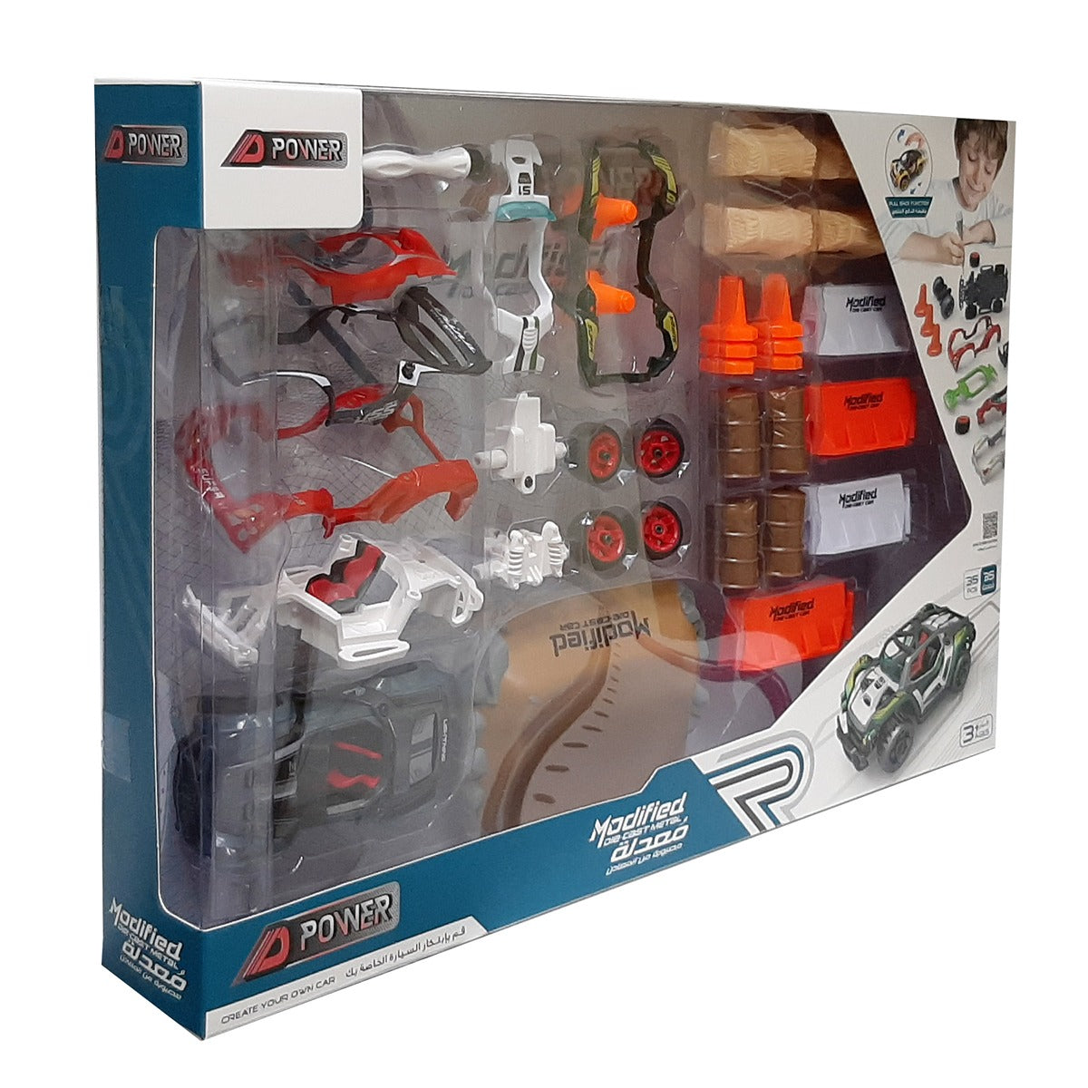 D-Power 35pcs DIY Modified Race Car for Kids | Car Building Toy Kit | Make you own Racing Car, Scale 1:32