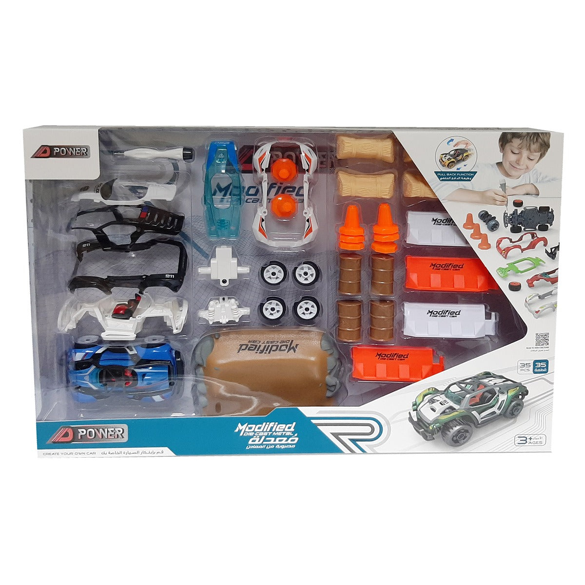 D-Power 35pcs DIY Modified Race Car for Kids | Car Building Toy Kit | Make you own Racing Car, Scale 1:32