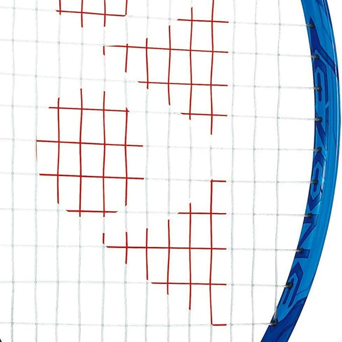 Yonex Yonex Ezone JR.25 Tennis Racket, Blue, G0