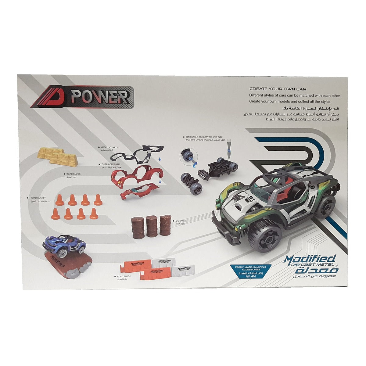 D-Power 35pcs DIY Modified Race Car for Kids | Car Building Toy Kit | Make you own Racing Car, Scale 1:32