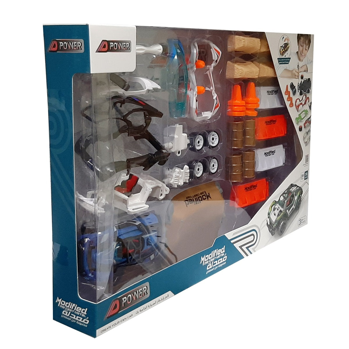 D-Power 35pcs DIY Modified Race Car for Kids | Car Building Toy Kit | Make you own Racing Car, Scale 1:32