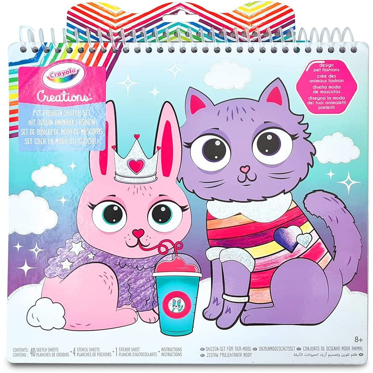 Crayola Creations Pets Fashion Sketch Set