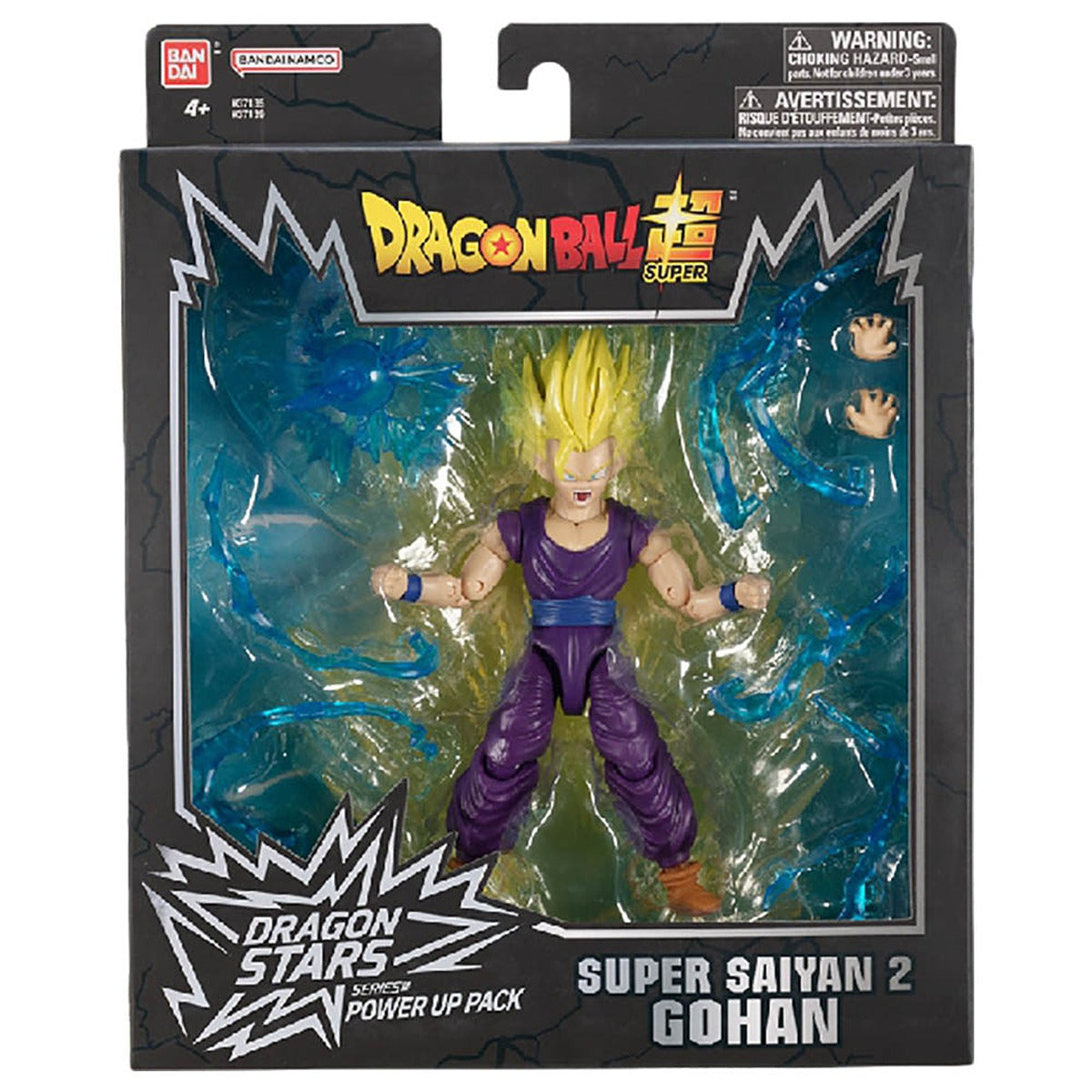 Bandai DRAGONBALL-POWER-UP-PACK-2ASST