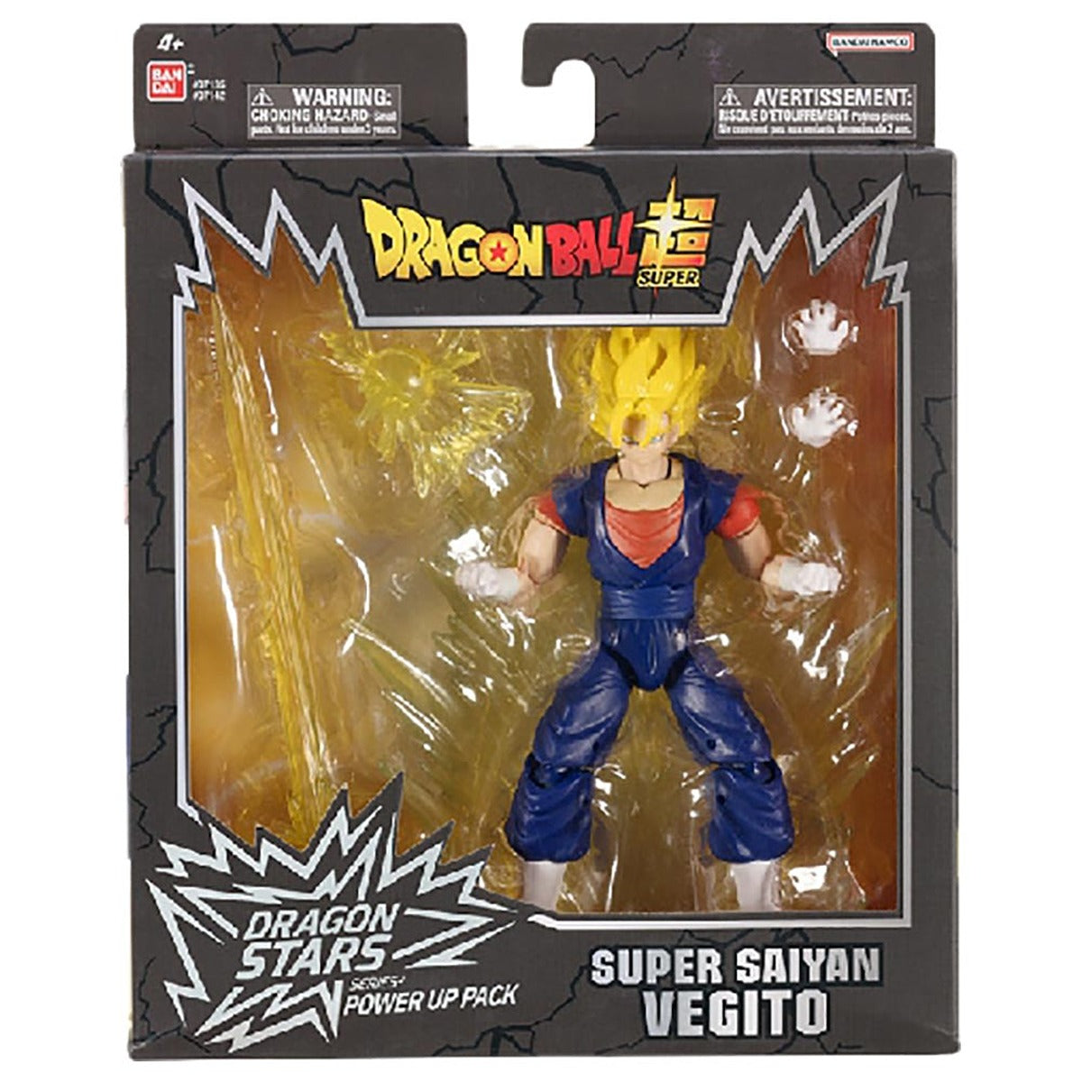 Bandai DRAGONBALL-POWER-UP-PACK-2ASST