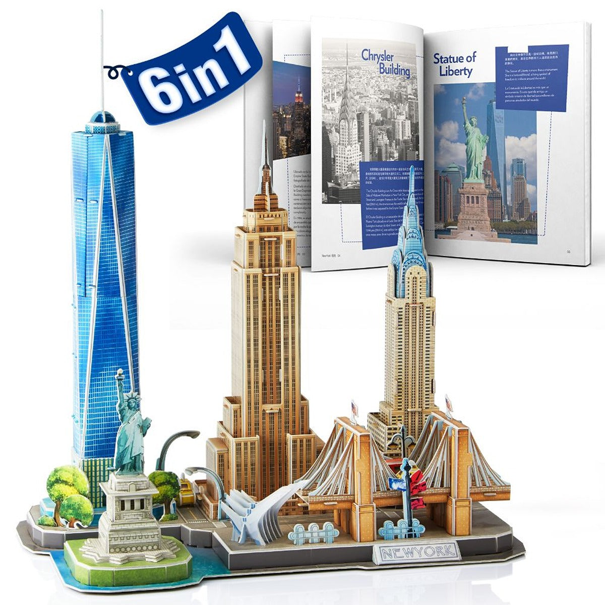 CUBICF 3D-PUZZLE-CITYLINE-NEW-YORK-CITY-123PCS