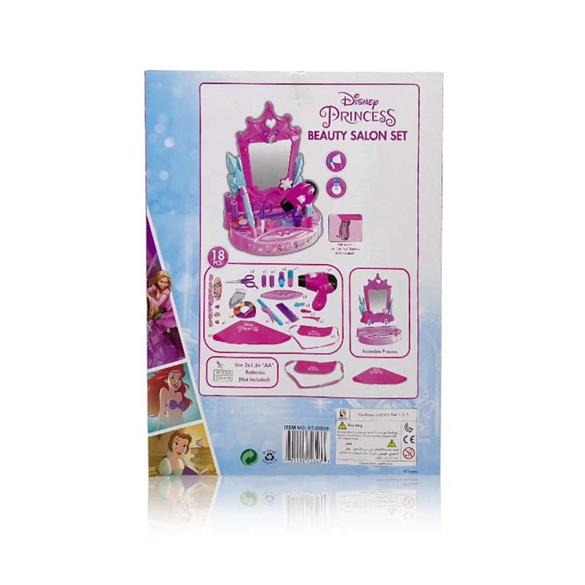 JAKKS DPRINCESS-BEAUTY-SALON-SET