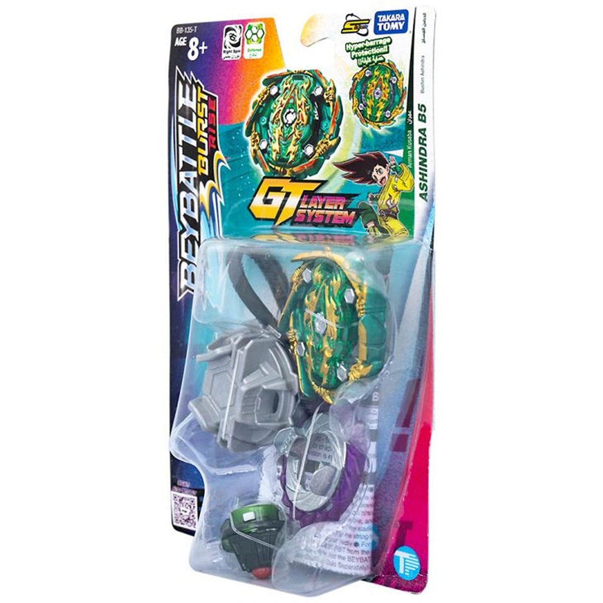 Toypro BBATTLE-BURST-INTL-BUSHIN-ASHINDRA-B5