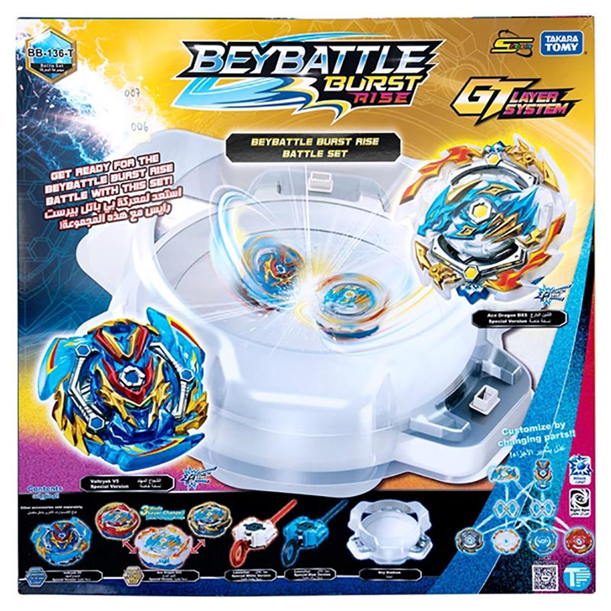 Toypro BBATTLE-BURST-RISE-BATTLE-SET-STADIUM-S4