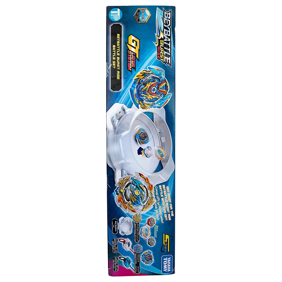 Toypro BBATTLE-BURST-RISE-BATTLE-SET-STADIUM-S4