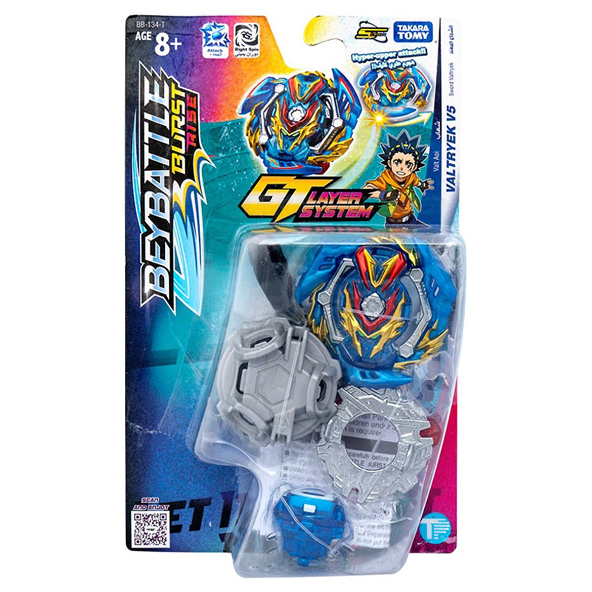 Toypro BBATTLE-BURST-INTL-COSMIC-VALTRYEK-V5