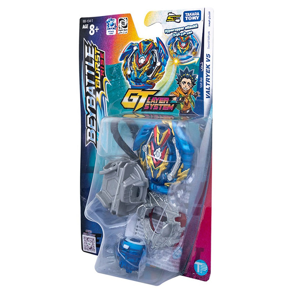 Toypro BBATTLE-BURST-INTL-COSMIC-VALTRYEK-V5