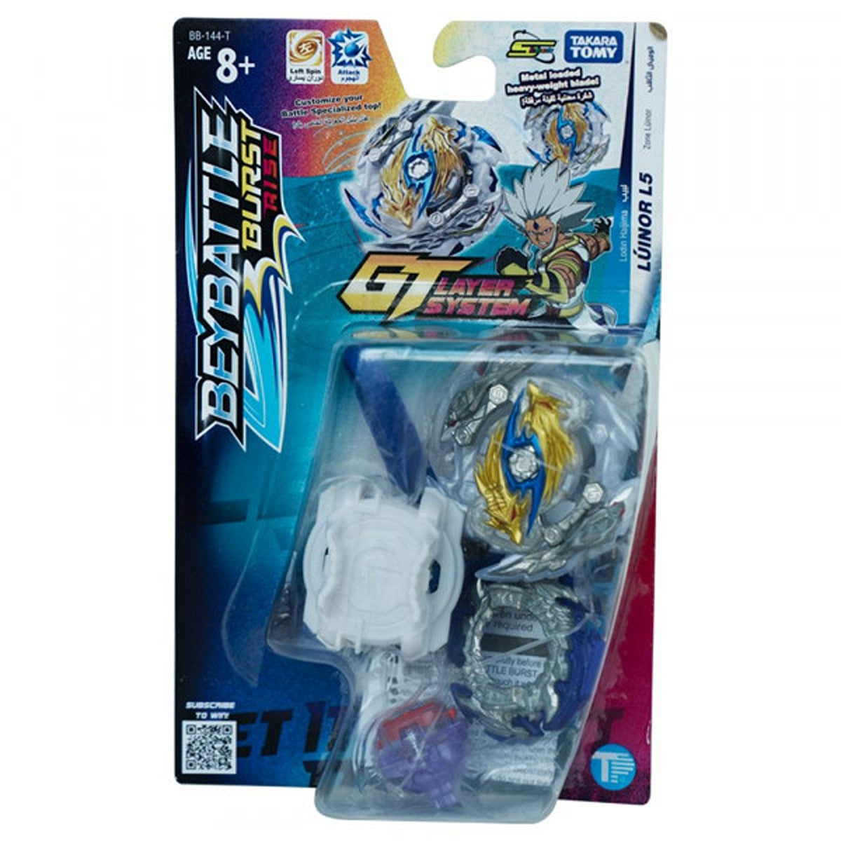 Toypro BBATTLE-BURST-INTL-ZONE-LUINOR-L5