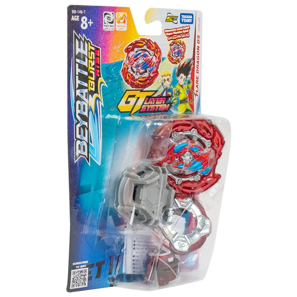 Toypro BBATTLE-BURST-INTL-FLARE-DRAGON-D5