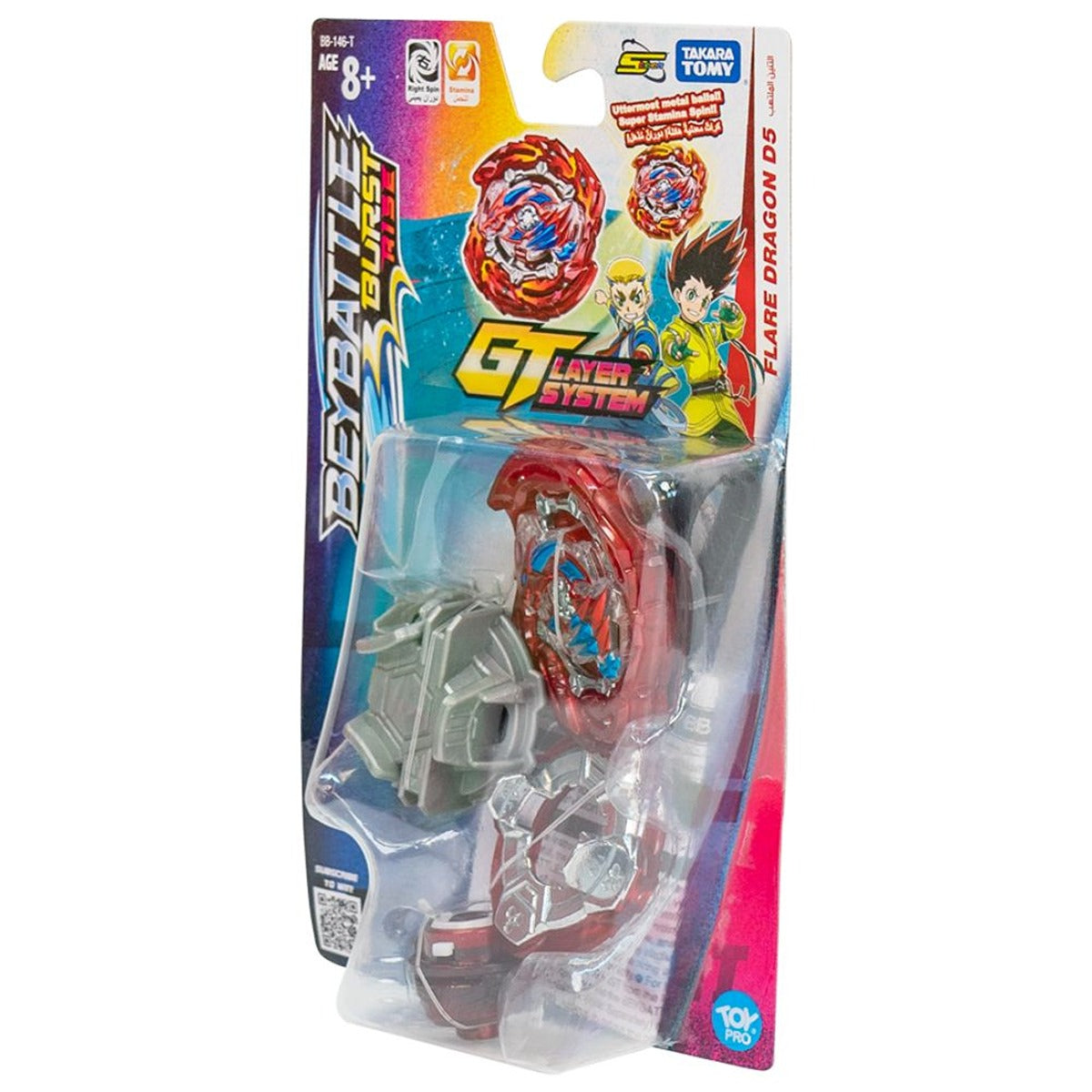 Toypro BBATTLE-BURST-INTL-FLARE-DRAGON-D5