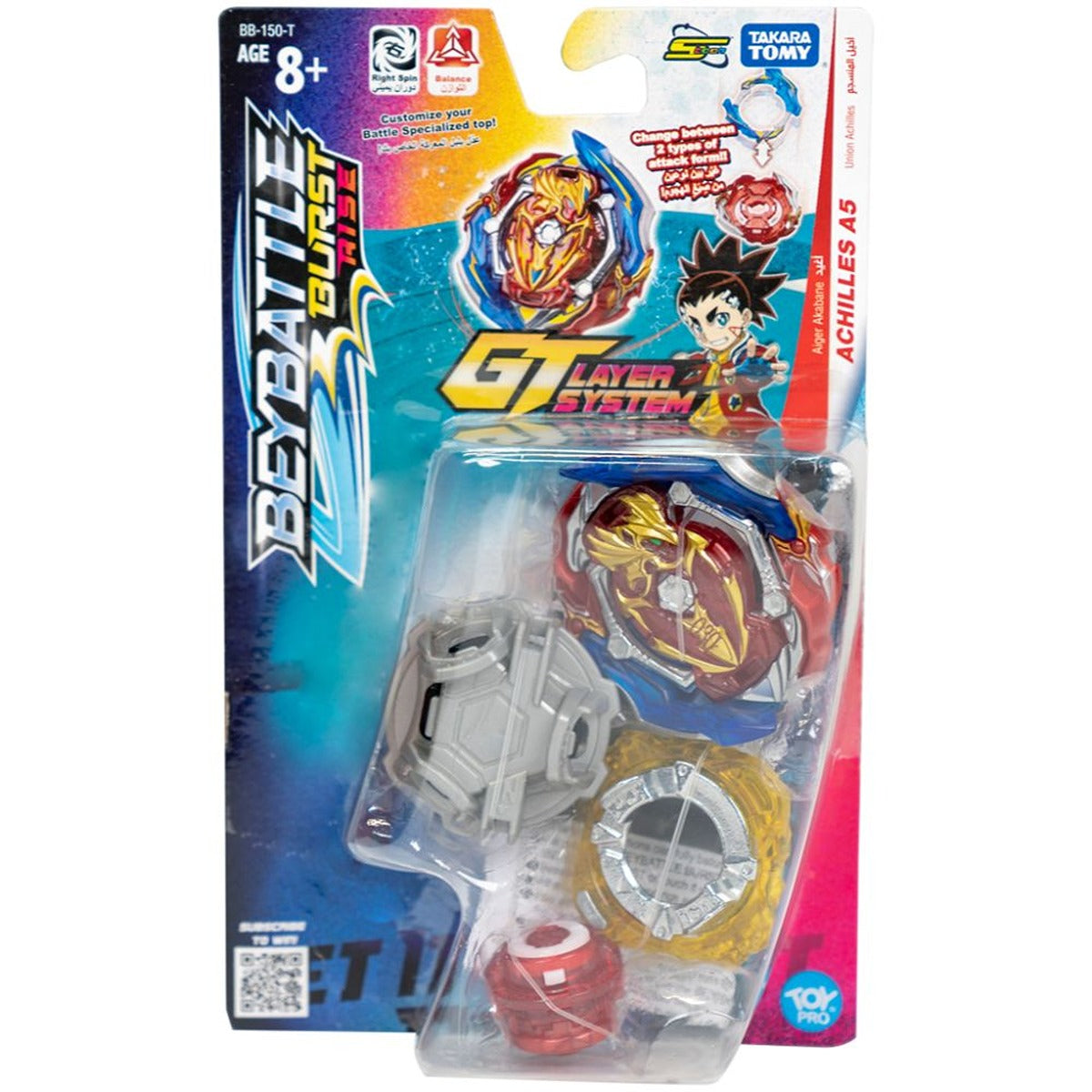 Toypro BBATTLE-BURST-INTL-ACHILLES-A5