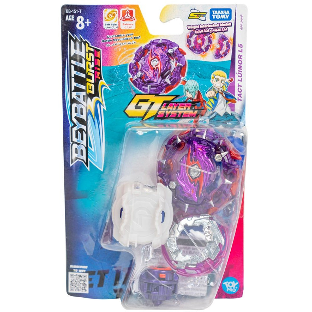 Toypro BBATTLE-BURST-INTL-TACT-LUINOR-L5