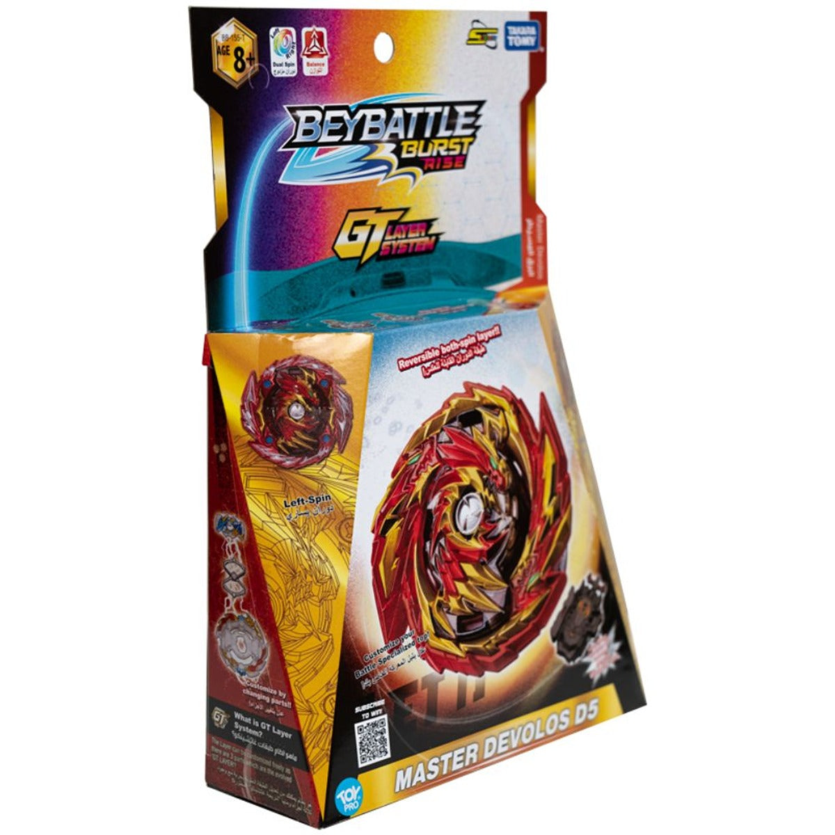 Toypro BBATTLE-BURST-INTL-MASTER-DEVOLOS-D5