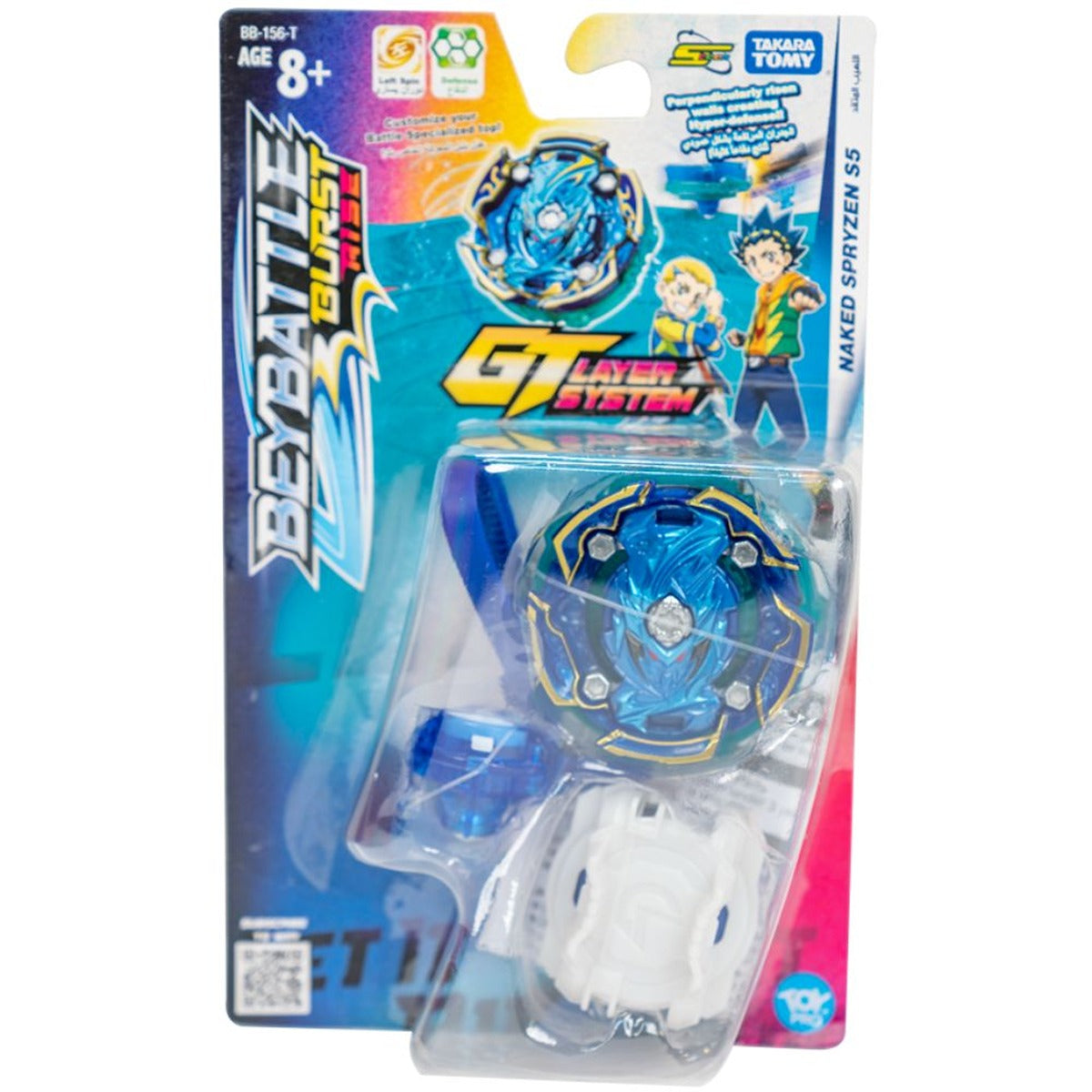 Toypro BBATTLE-BURST-INTL-NAKED-SPRYZEN-S5