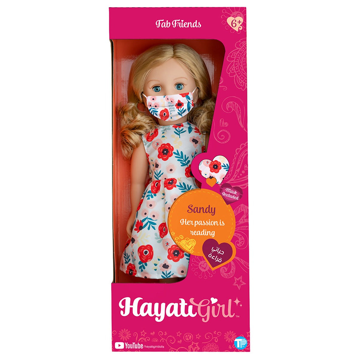 Toypro HAYATI-GIRL-DOLL-SANDY-WMASK-18IN---