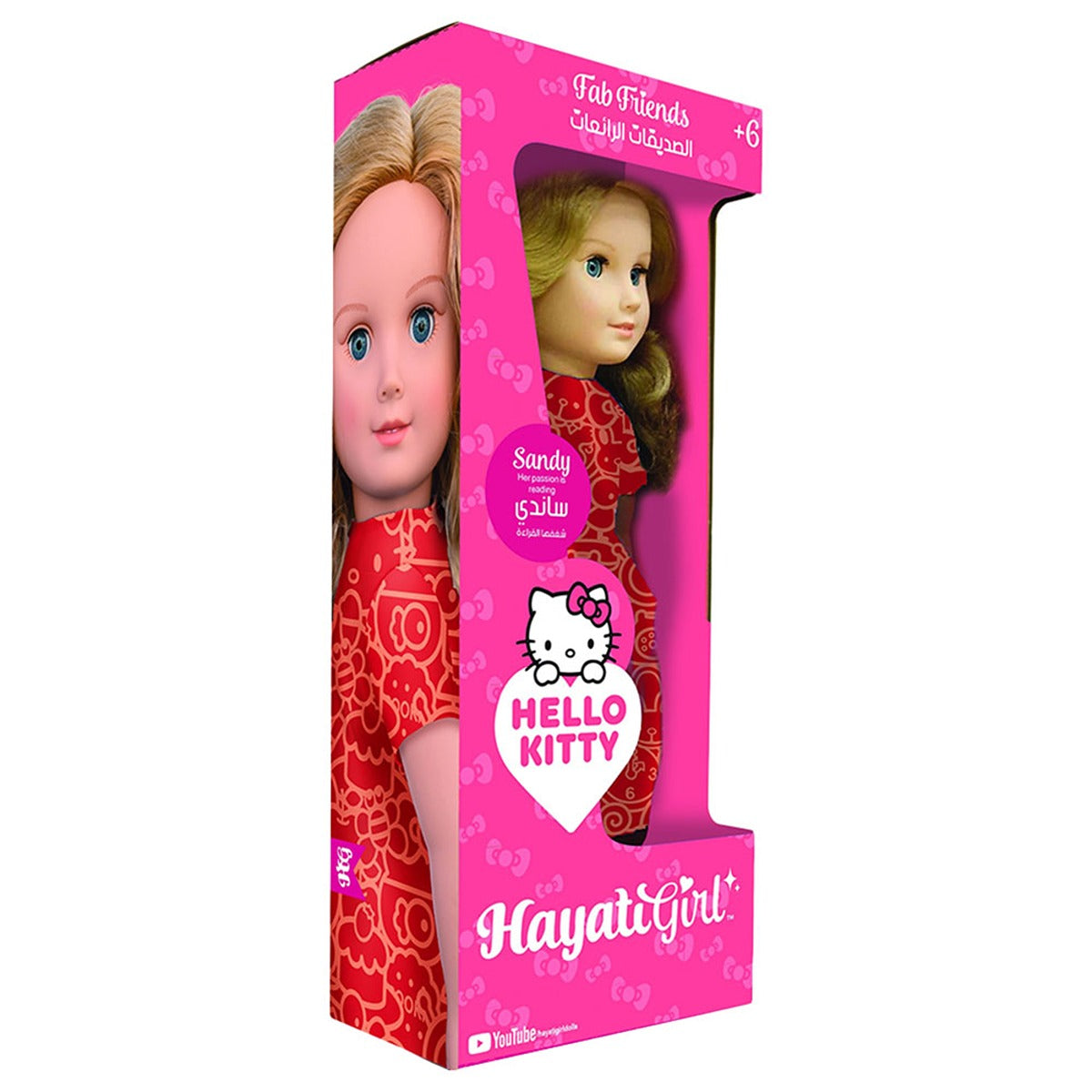 Toypro HAYATI-GIRL-DOLL-HELLO-KITTY-SANDY-18IN