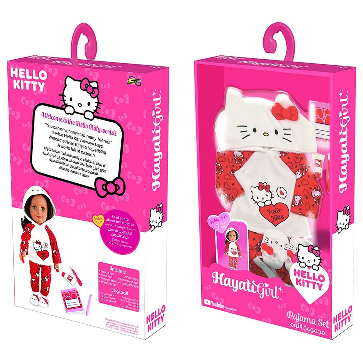 Toypro HAYATI-GIRL-HELLO-KITTY-PAJAMA-SET