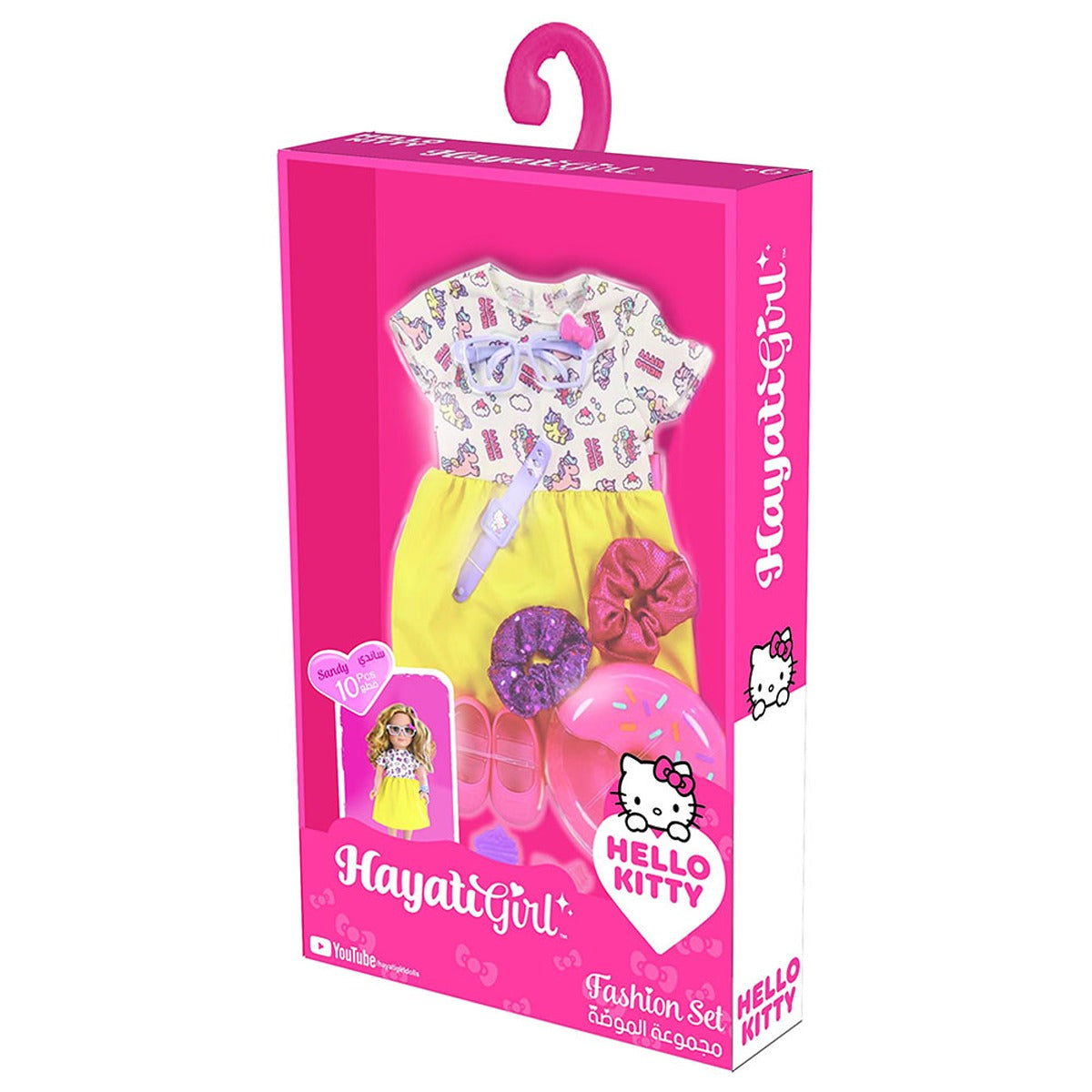 Toypro HAYATI-GIRL-HELLO-KITTY-FASHION-SET
