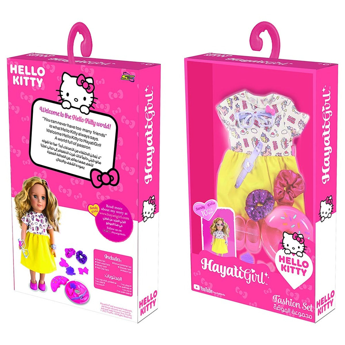 Toypro HAYATI-GIRL-HELLO-KITTY-FASHION-SET