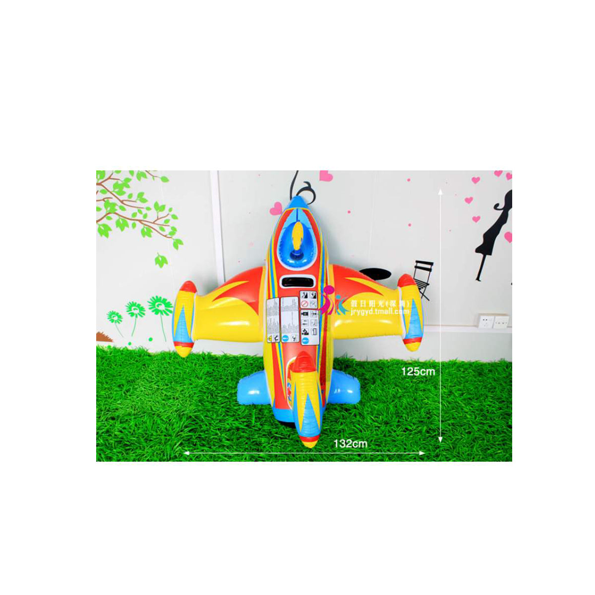 Intex Baby Float Raft (Spaceship Shape) - 56539