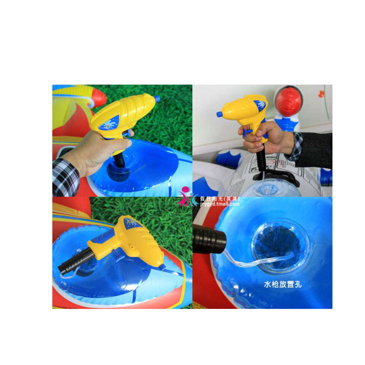 Intex Baby Float Raft (Spaceship Shape) - 56539