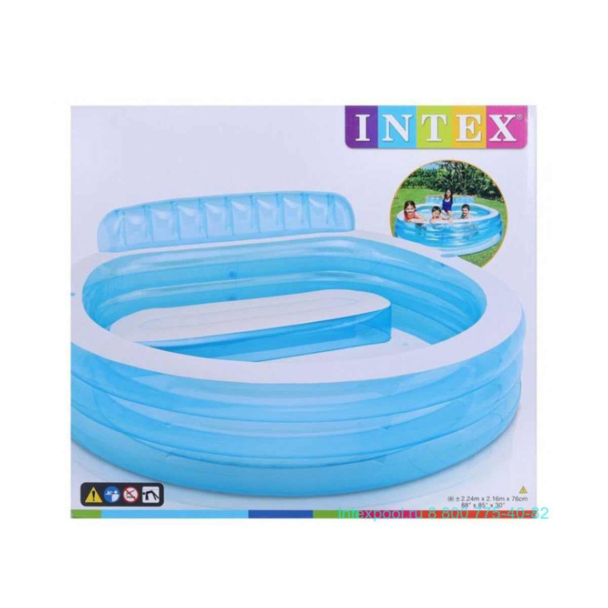 Intex Swim Centre Family Lounge