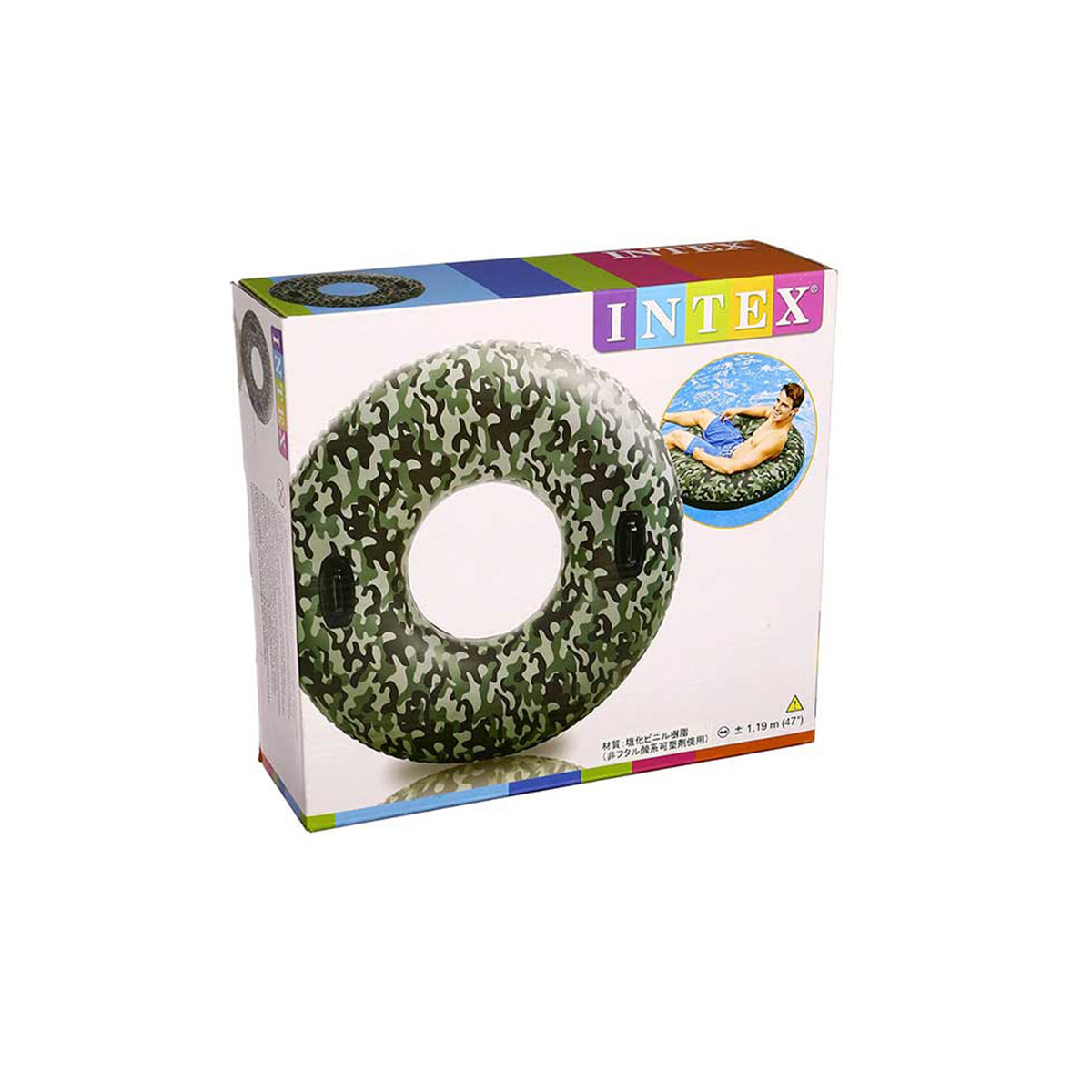 Intex Camo Vinyl Water Tube