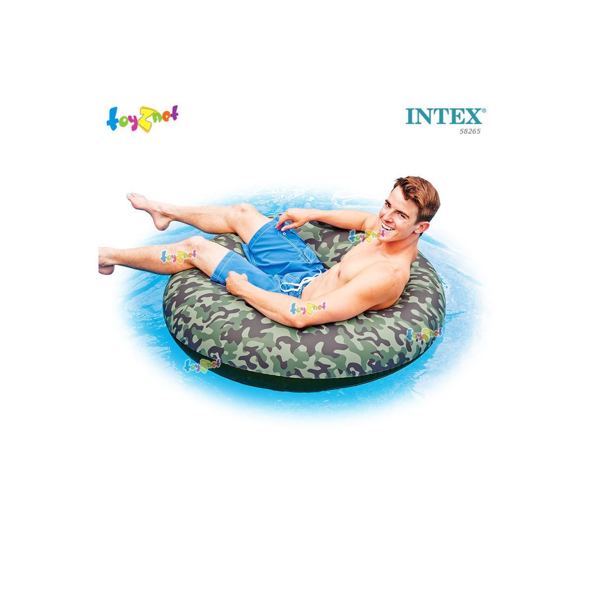 Intex Camo Vinyl Water Tube