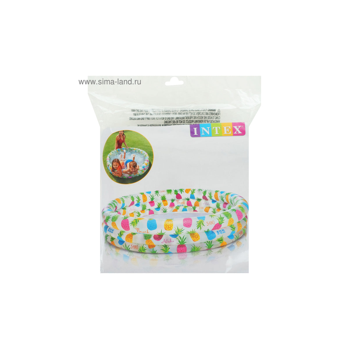 Intex Inflatable Childrens Fishbowl Pool