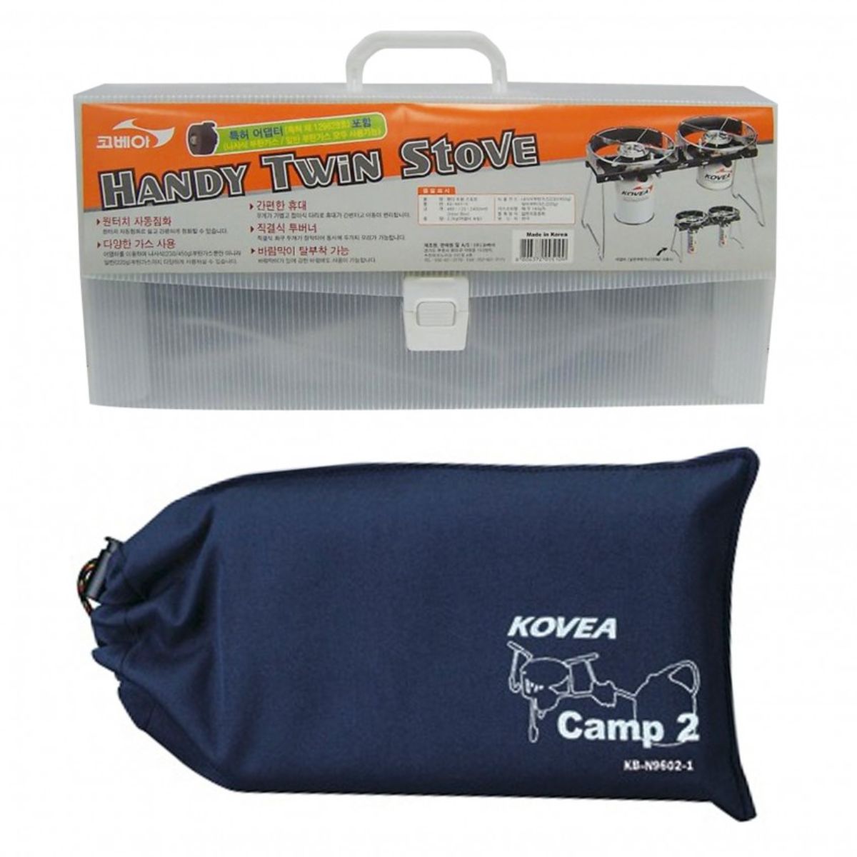 Kovea KOVEA HANDY TWIN STOVE