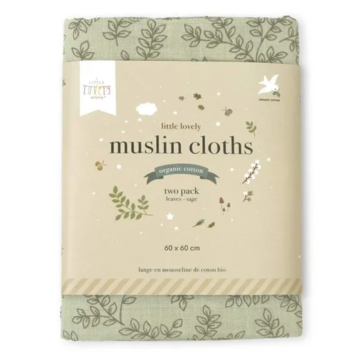 A Little Lovely Company Muslin Cloth Set of 2 Leaves - Sage