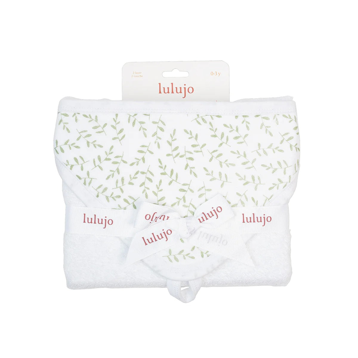 Lulujo Baby Hooded Towel - Greenery