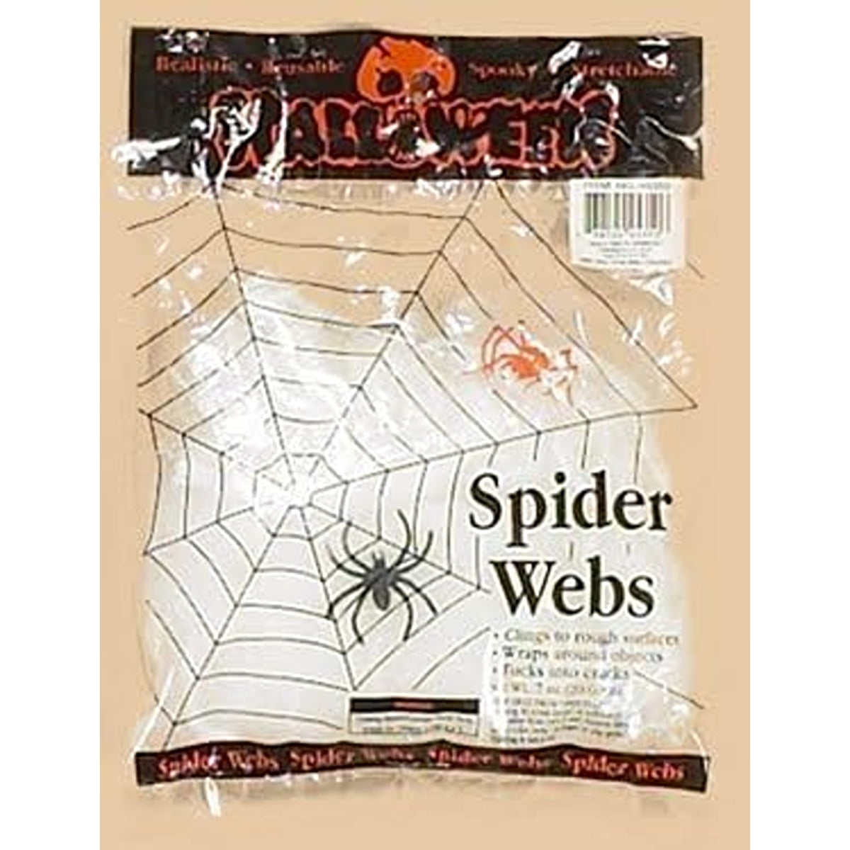 Primus Express Spider