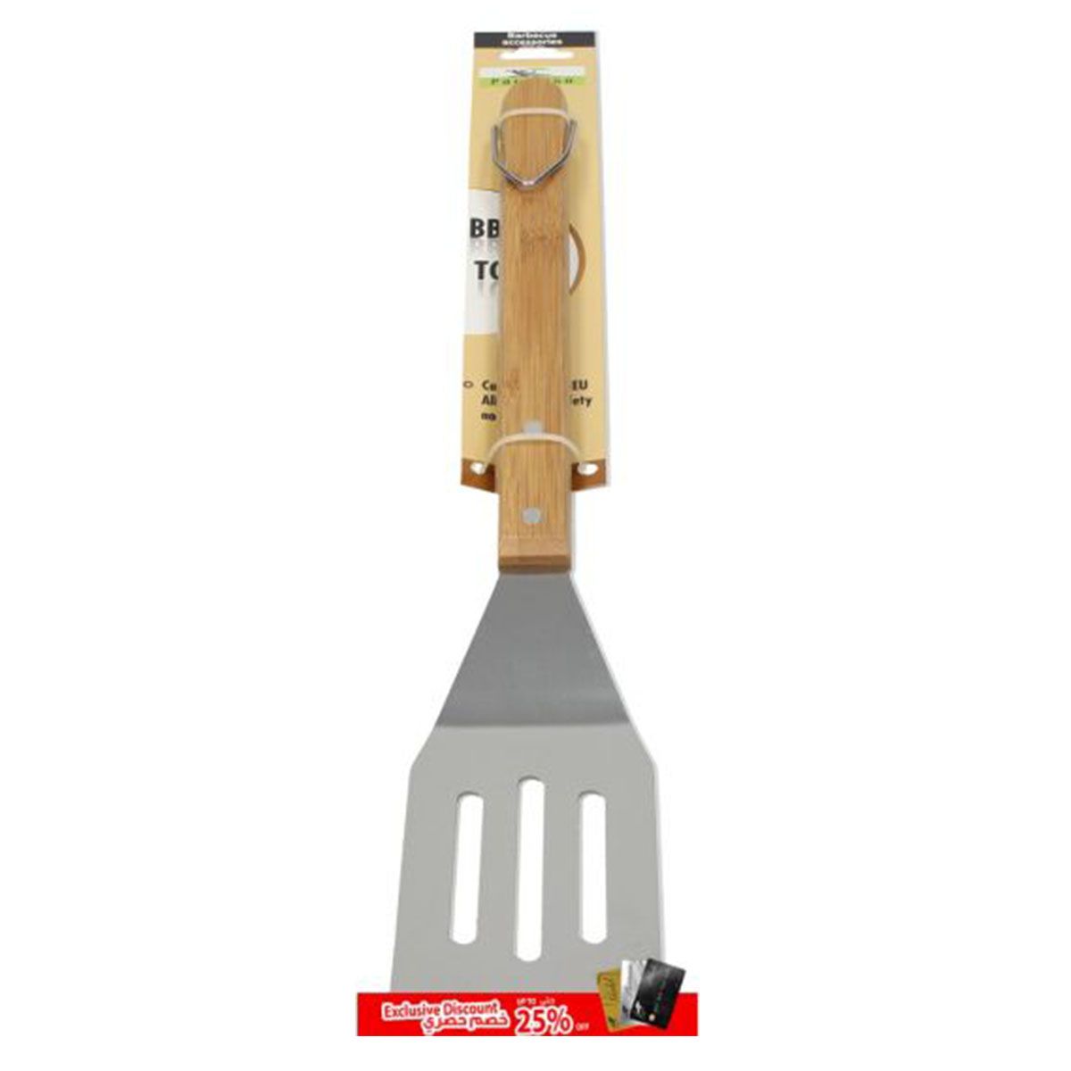 Paradiso SS Spatula 44cm W/wooden Handle-450247