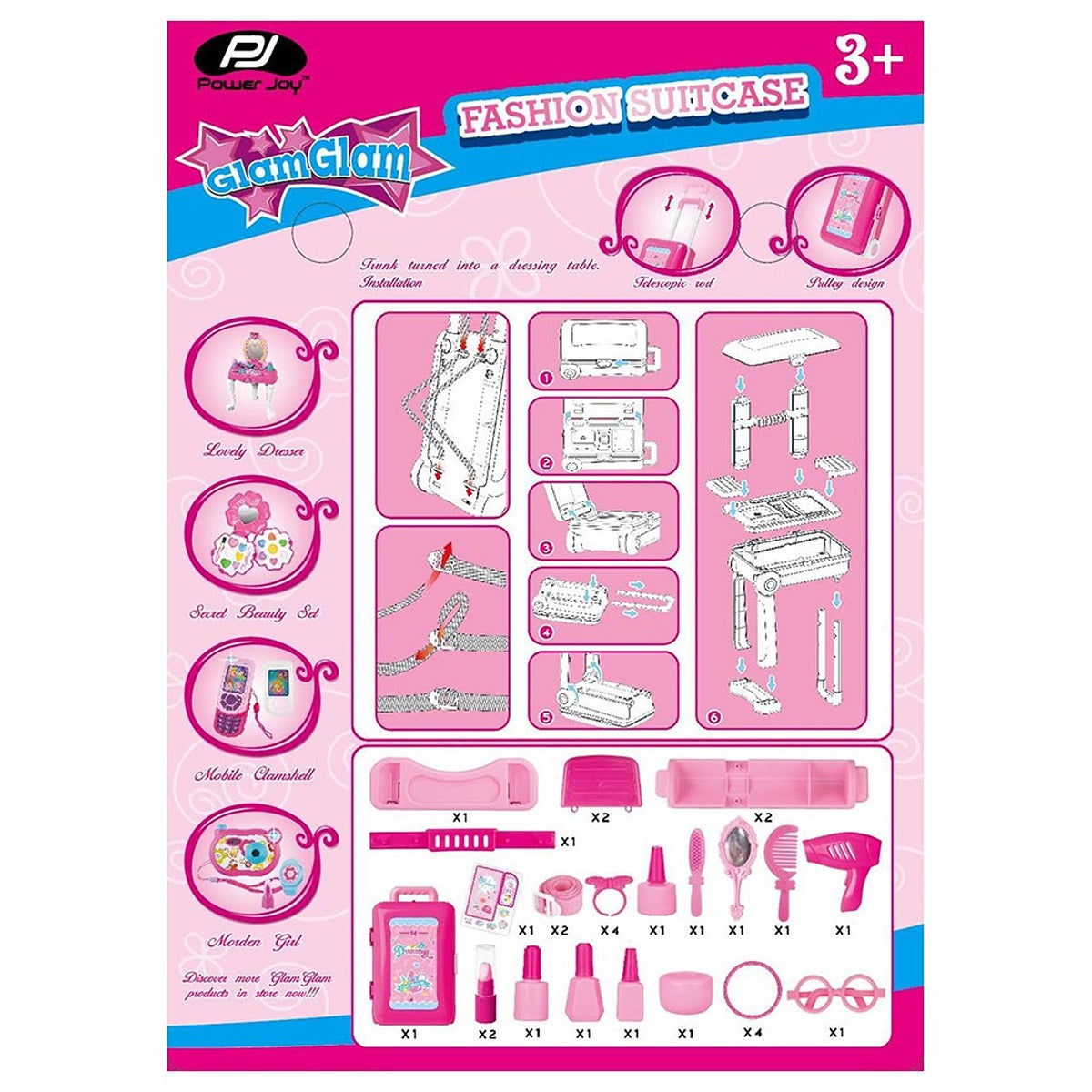 P.JOY PJOY-GLAMGLAM-FASHION-SUITCASE