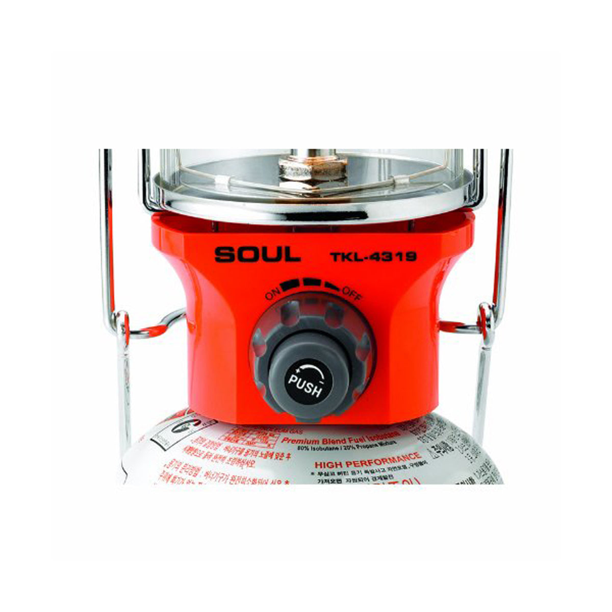 Kovea Soul Lantern 60 Lux
