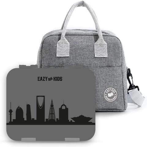 Eazy Kids Eazy Kids Bento Boxes wt Insulated Lunch Bag Combo Love Saudi Grey