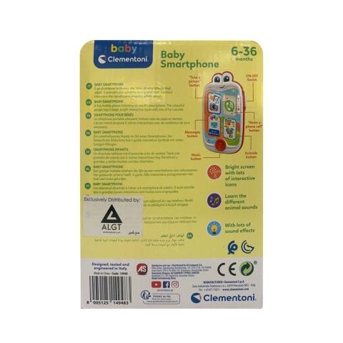 Clementoni Baby Smartphone Battery Operated