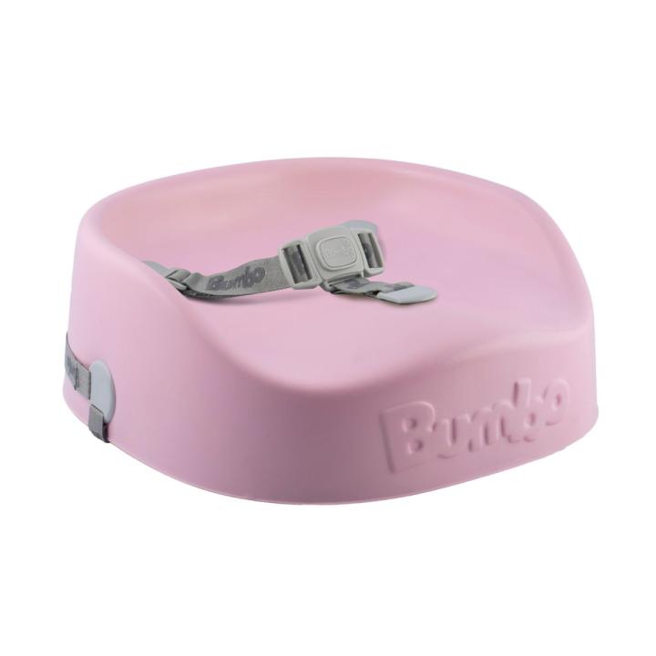 Bumbo Baby Booster Seat - Cradle Pink