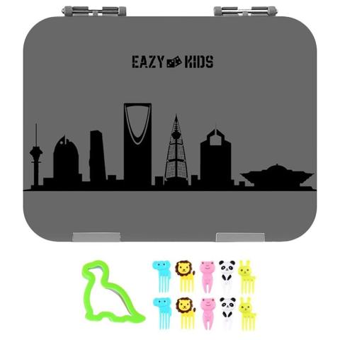 Eazy Kids Eazy Kids 4 Compartment Bento Lunch Box w/ Sandwich Cutter Set-Skyline Saudi Grey
