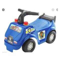 Kiddieland Police Racer