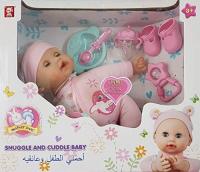 Takmay Snuggle N Cuddle Baby Doll 14 Inch - Pink