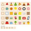 Viga Learning Shapes Puzzle Set in UAE - view 4