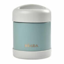 Beaba Thermo Portion 300ml Light Mist Eucalyptus Green in UAE